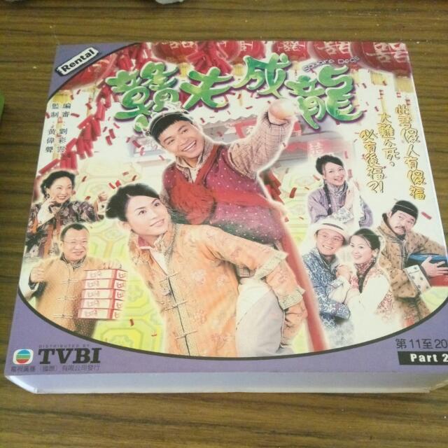 Tvb Drama Full Series Square Pegs