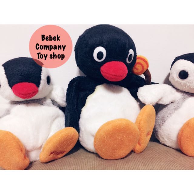 pinga plush