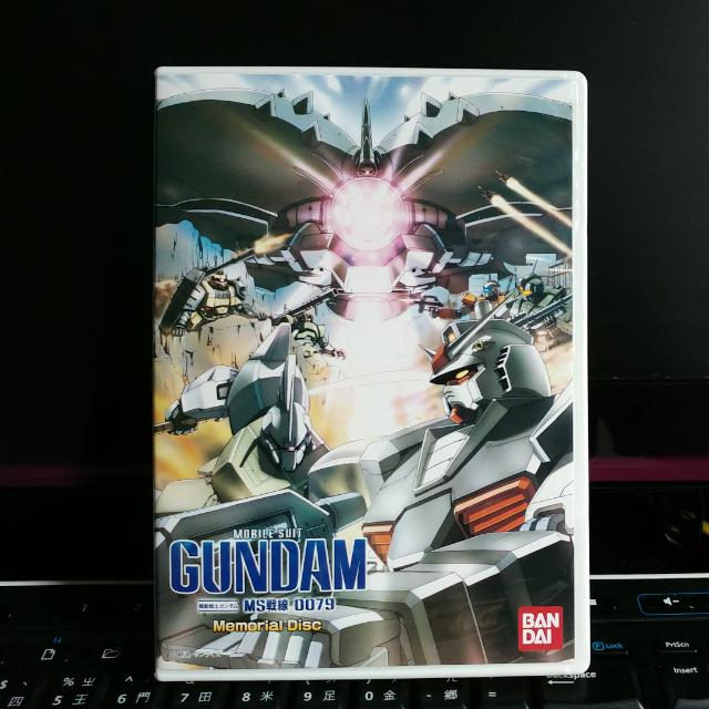 Dvd 高達gundam Mobile Suit Gundam Ms Sensen 0079 Hk 80 Hk 60 音樂樂器 配件 Cd S Dvd S Other Media Carousell