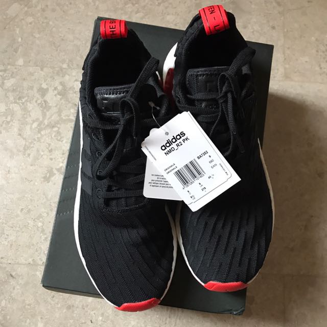Nmd r2 store pk bred