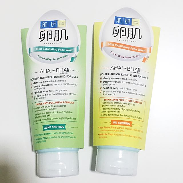 hada labo aha bha oil control