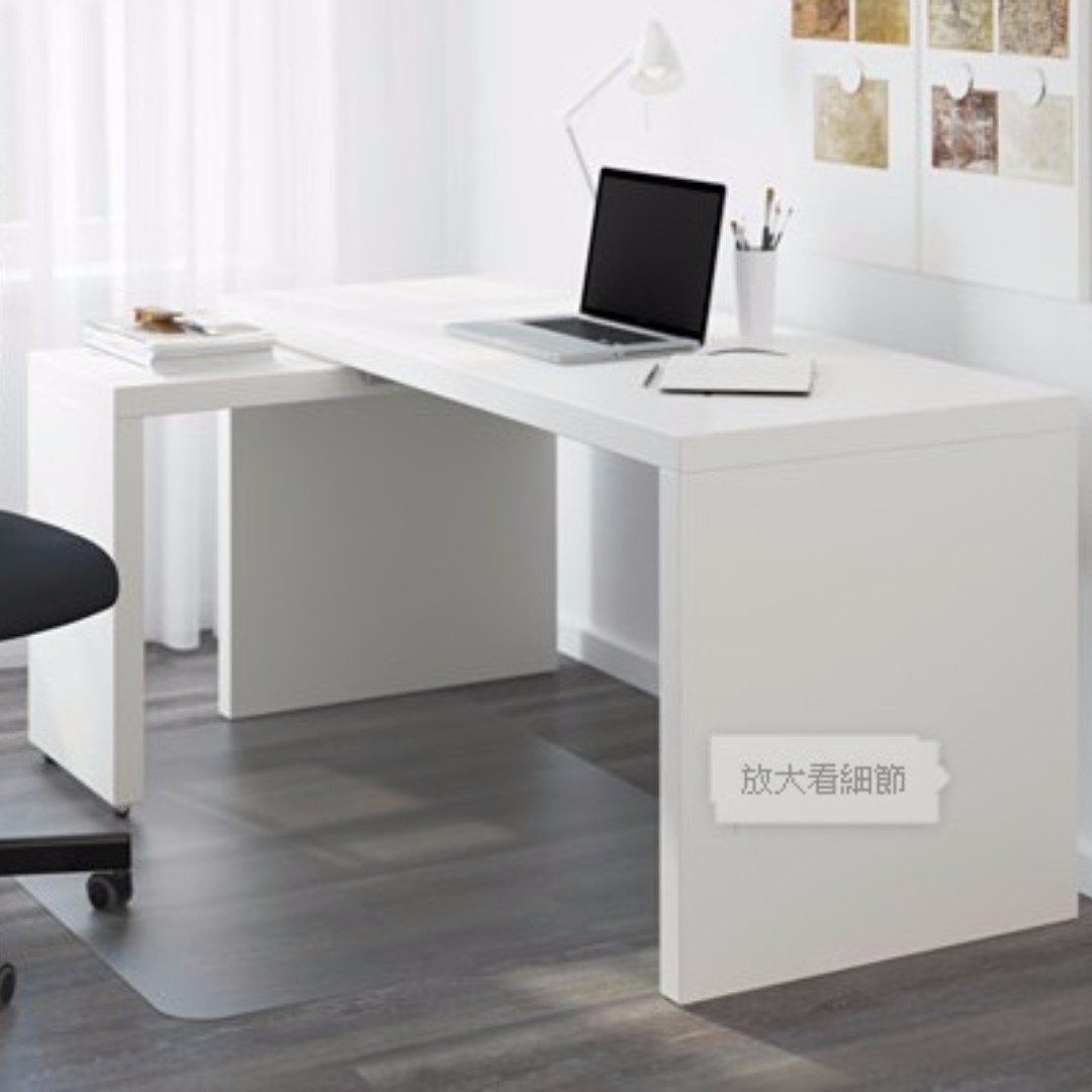 L Ikea ikea l型 桌 的拍賣價格 飛比價格 L Ikea ikea l型 桌 的拍賣價格 飛比價格
