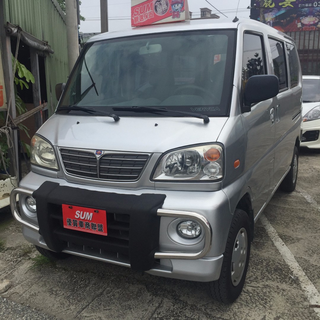 Mitsubishi三菱菱利 銀色 優質一手車 中古車 二手車 商用車 全額貸款 實價實車 免保人 汽車 汽車出售在旋轉拍賣