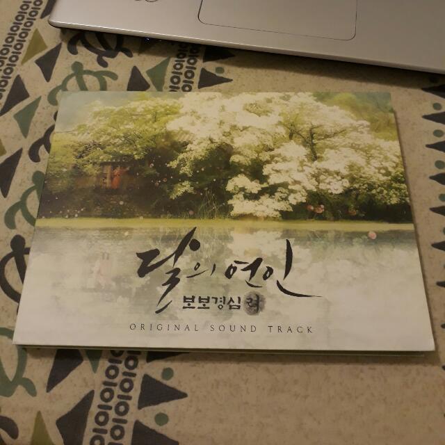 Scarlet Heart Ryeo Ost Album Entertainment K Wave On Carousell All content in this blog is for promotional purpose only, we don't.