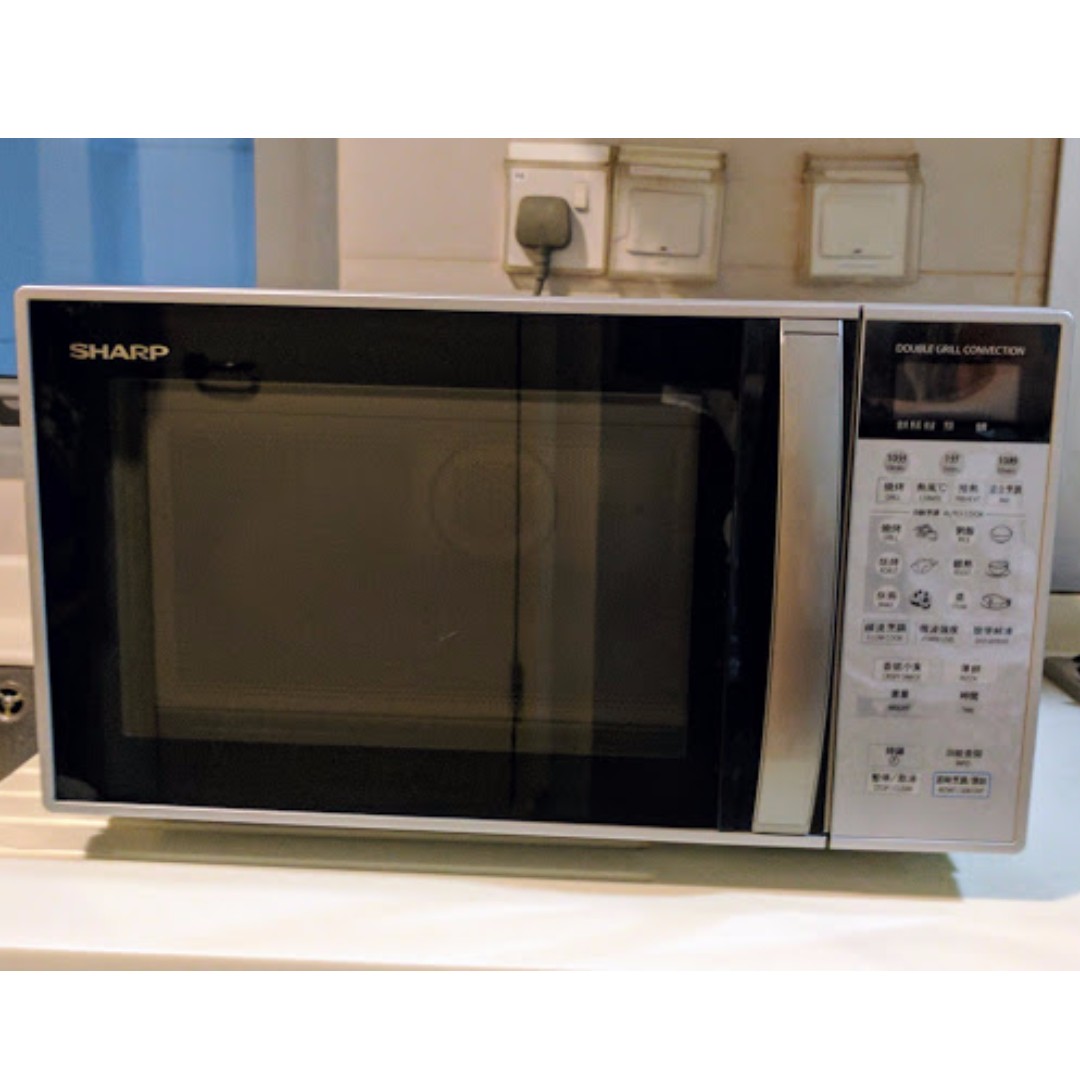 Sharp MultiFunction Microwave Oven, TV & Home Appliances, Kitchen