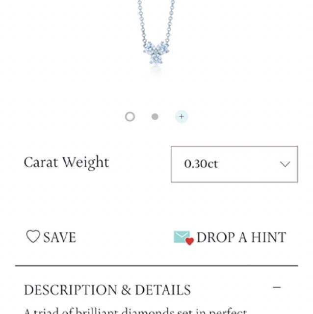 Tiffany store aria pendant