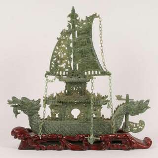 Jade Dragon Boat