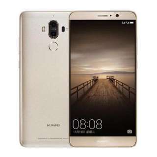 Huawei Mate 9 Gold