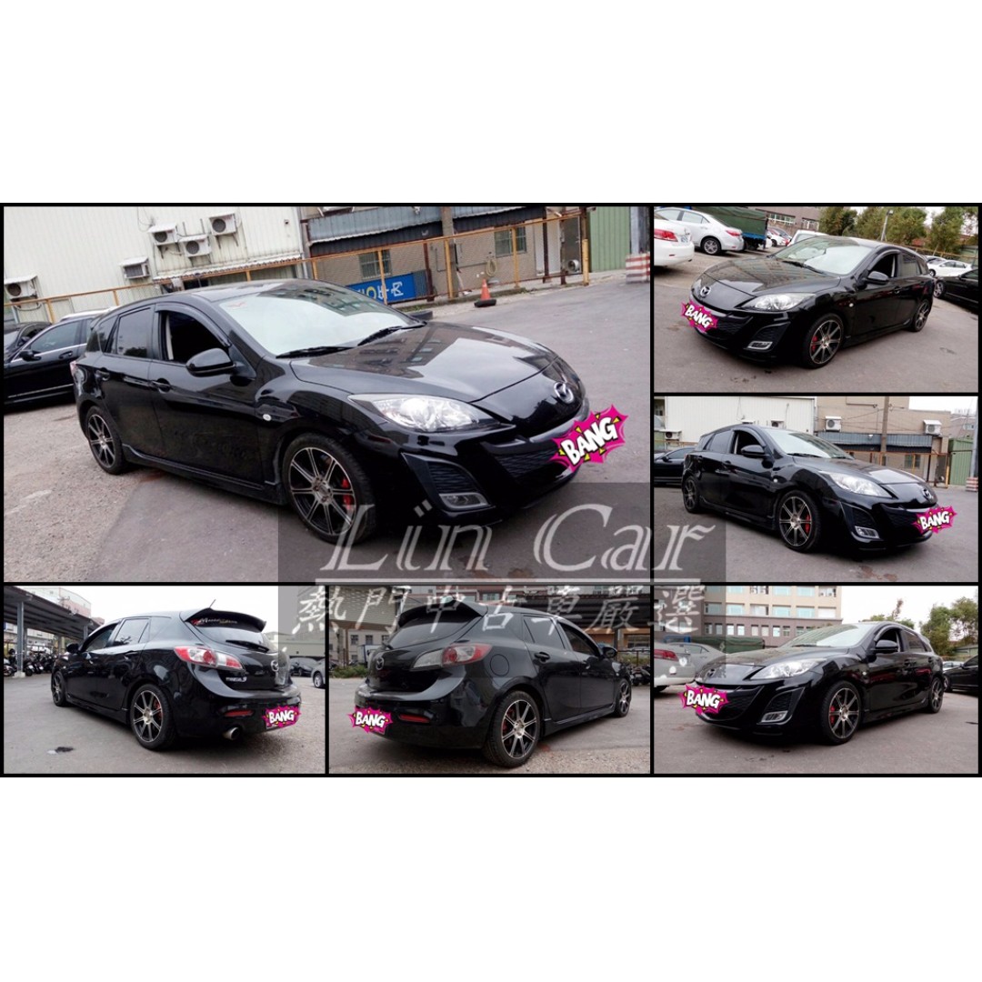 馬三改裝 拍賣與ptt推薦商品 21年3月 飛比價格