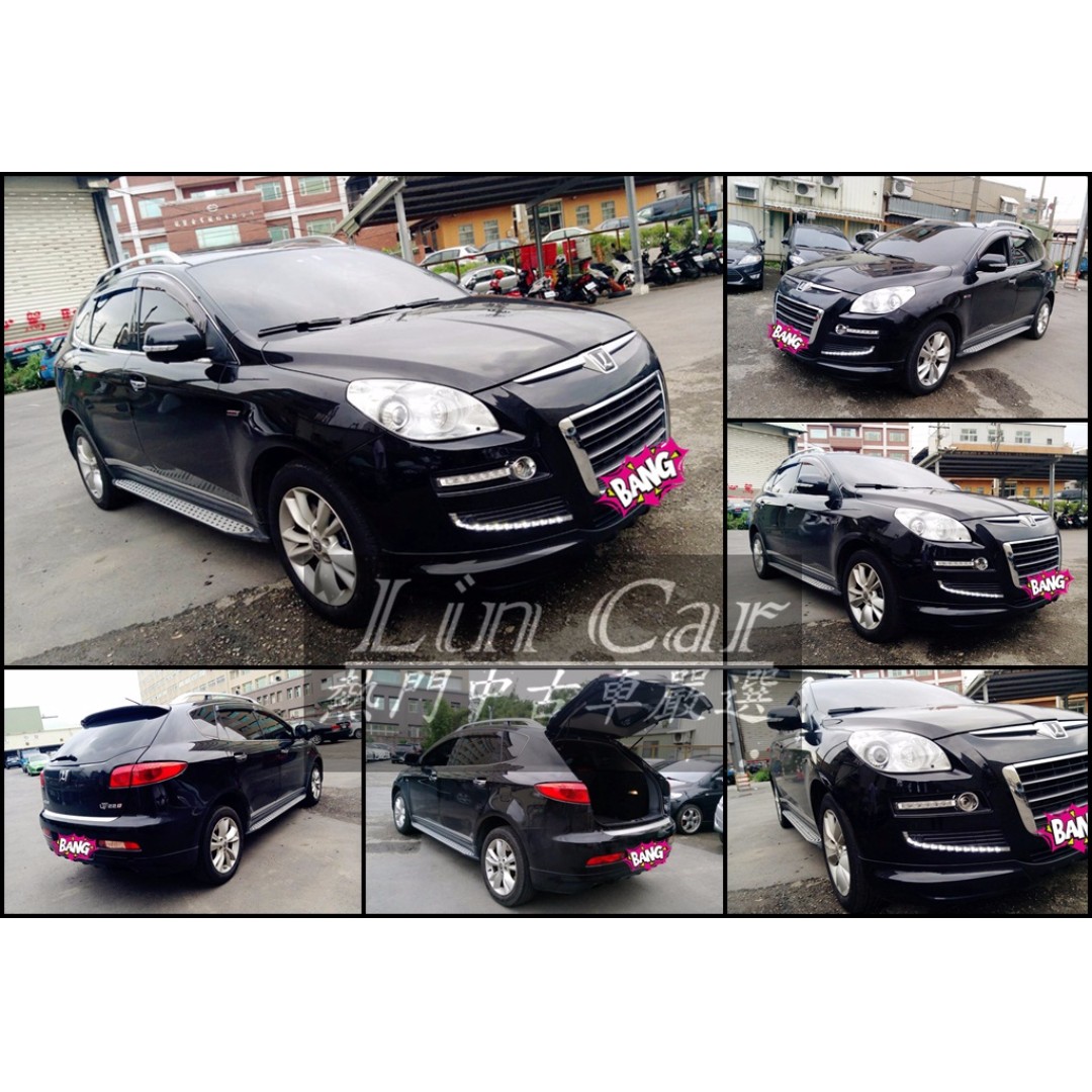 納智捷luxgen Suv Ptt討論與高評價商品 21年8月 飛比價格