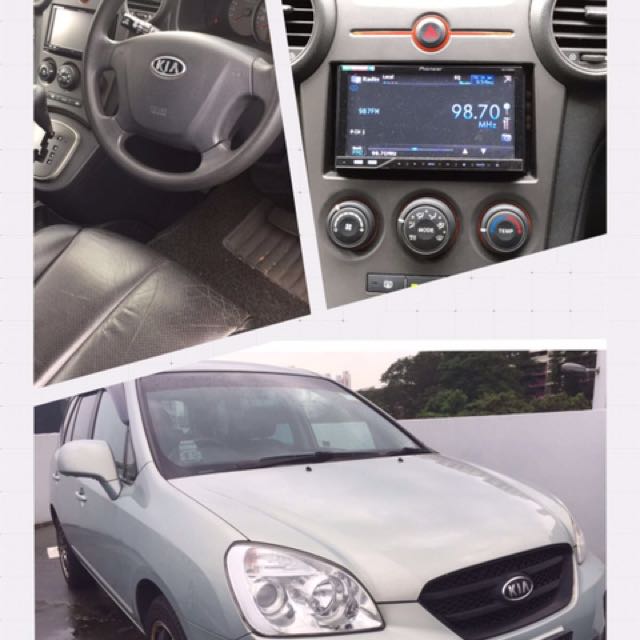 Www kia hotline com