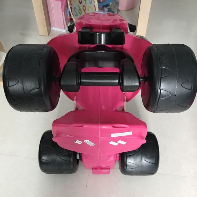 Avigo Kid s Electric Quad Bike