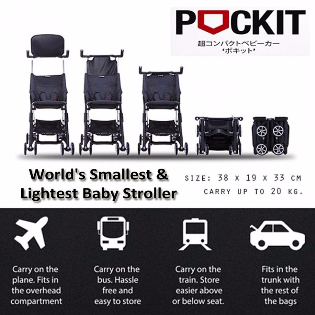 the world's smallest stroller
