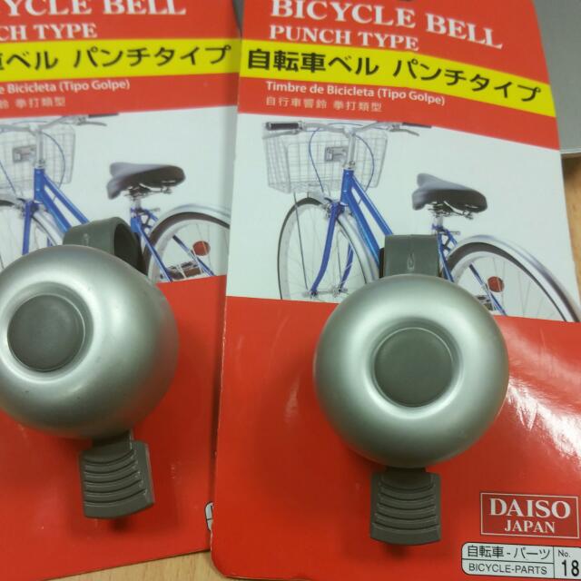 Daiso Bicycle Bell, Sports Equipment, Bicycles & Parts, Bicycles on