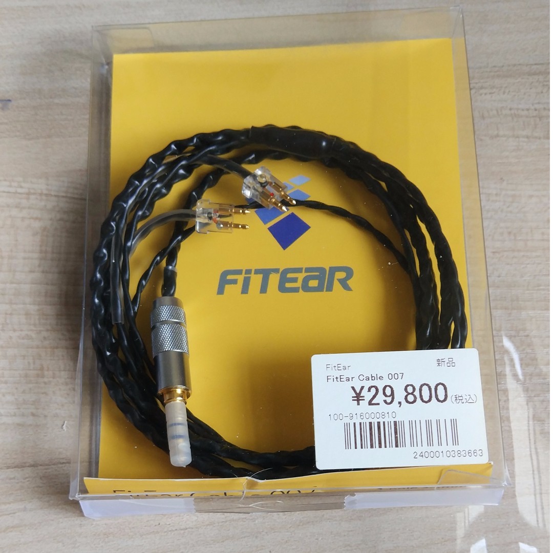 FitEar 007B cable (Fitear to 2.5mm) - ケーブル/シールド