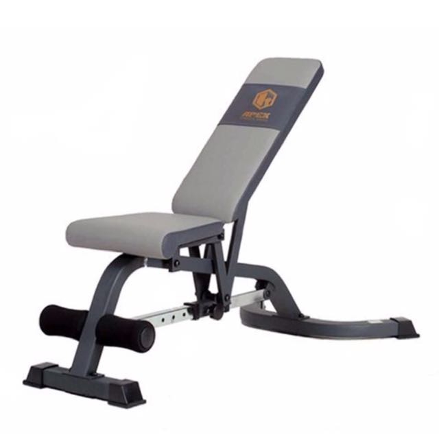 Apex sb681 deluxe adjustable bench on sale