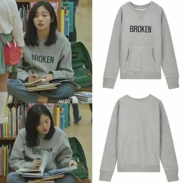 Broken sweatshirt online