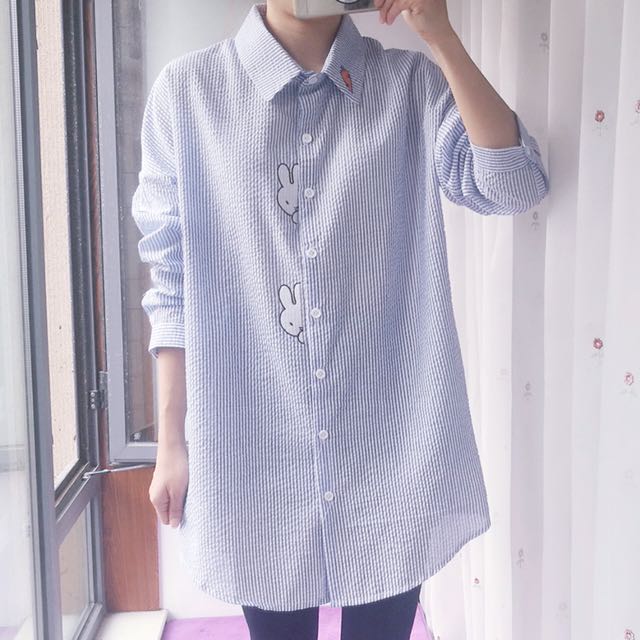 Miffy Rabbit Stripe Boyfriend Shirt With Carrot Collar Women S