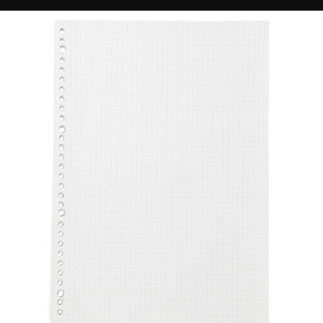 Muji Grid Papers A4 A5 B5 Books Stationery Stationery On