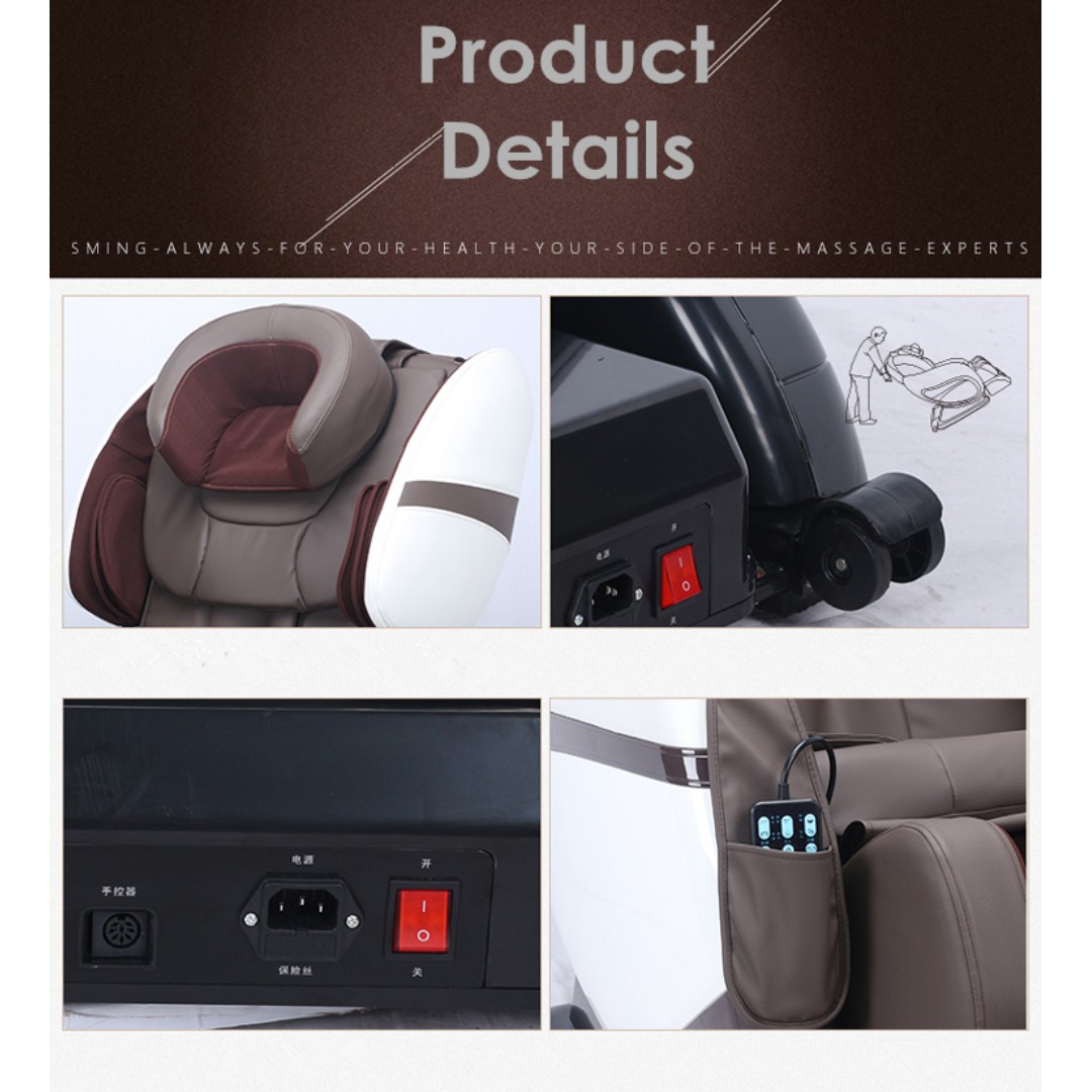 PEPU PRINCE YH 360 Full Body Massager Sofa Chair Automated