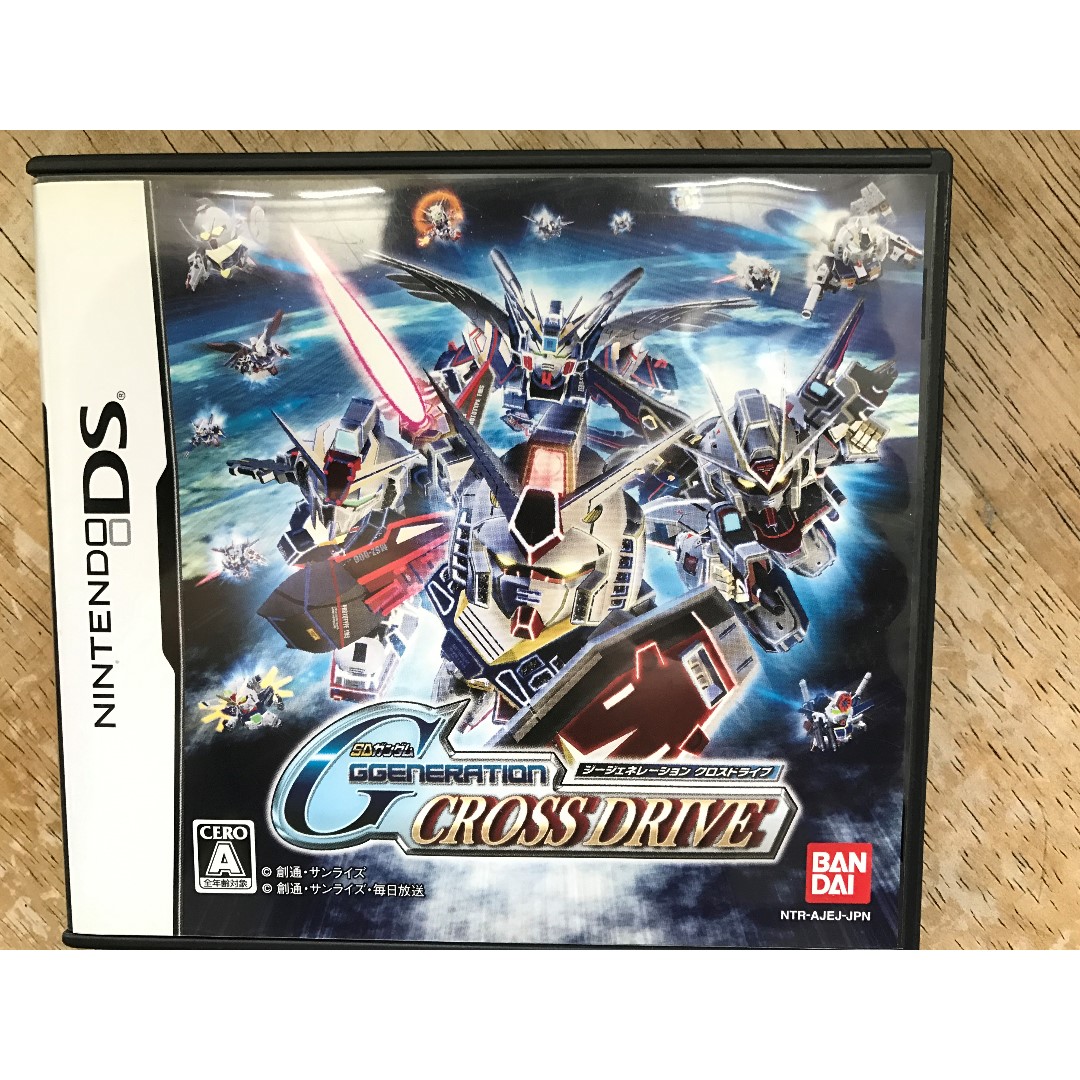 【新品】SDガンダム GGENERATION CROSS DRIVE Sdガンダム Gジェネレーション Cross Drive 新品]SDガンダム