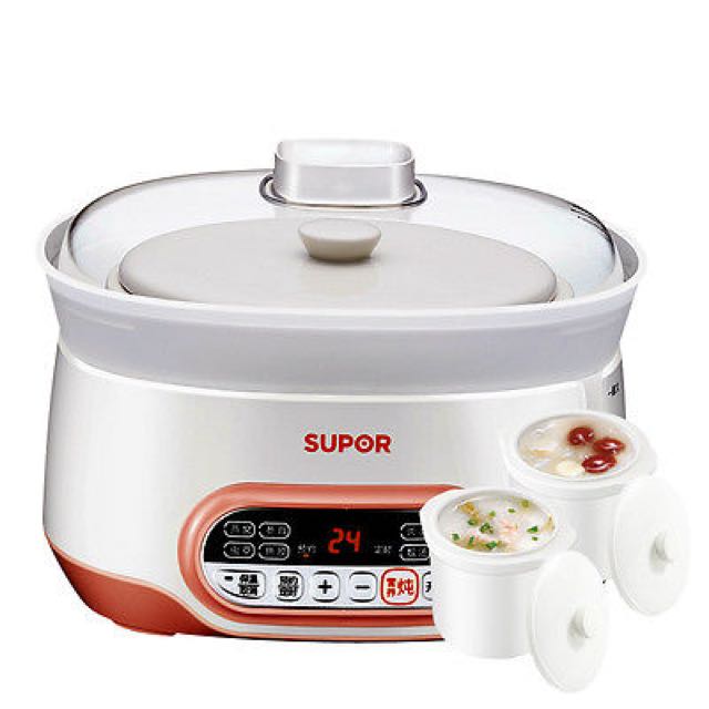 Supor Brand Slow Cooker 2.2L Electric