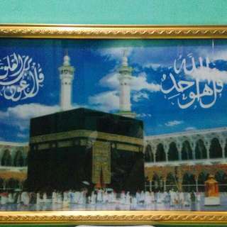 Kabah 1list