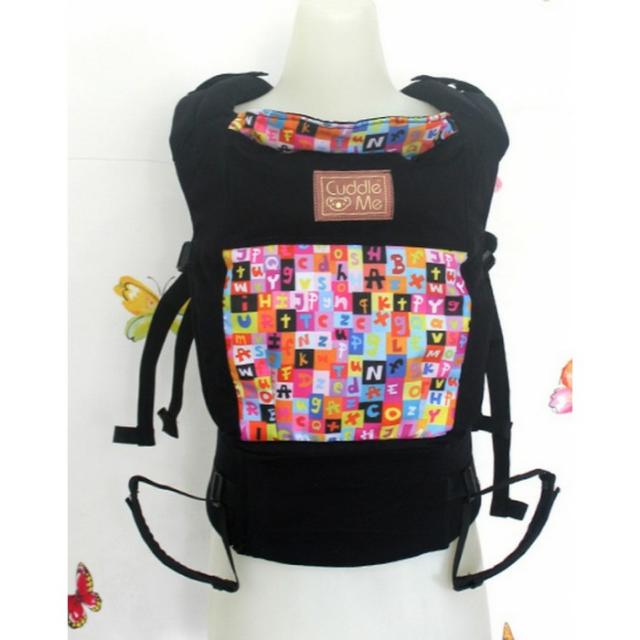 cuddle me baby carrier