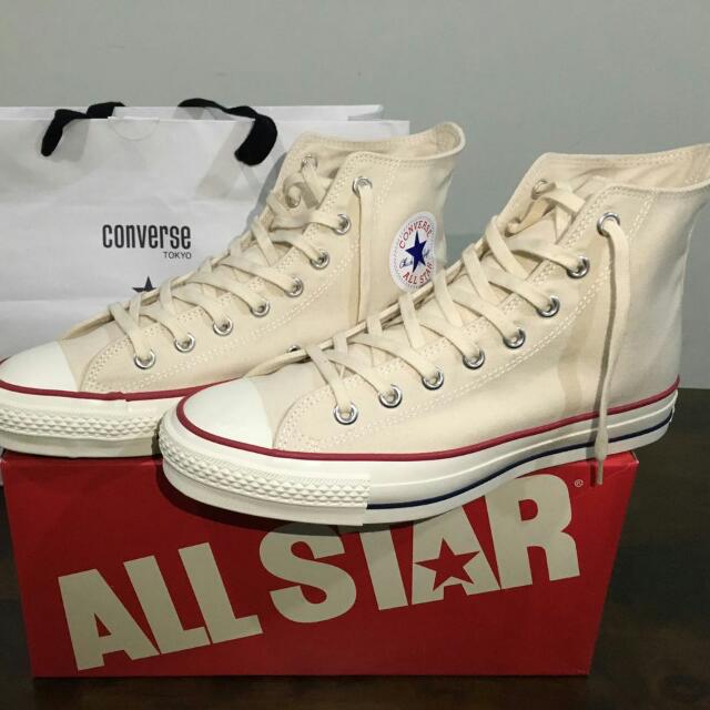 Converse all star limited edition 2017 online