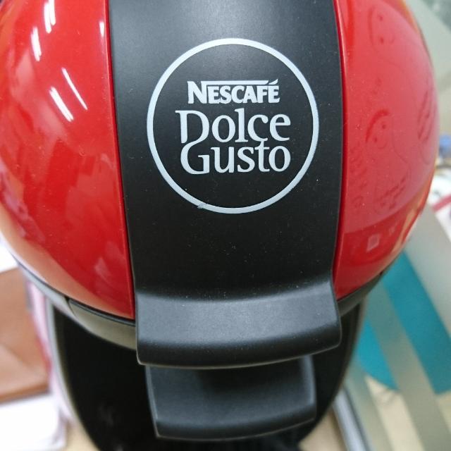 Dulce Gusto Coffee/Tea/Milo Machine, TV & Home Appliances, Kitchen