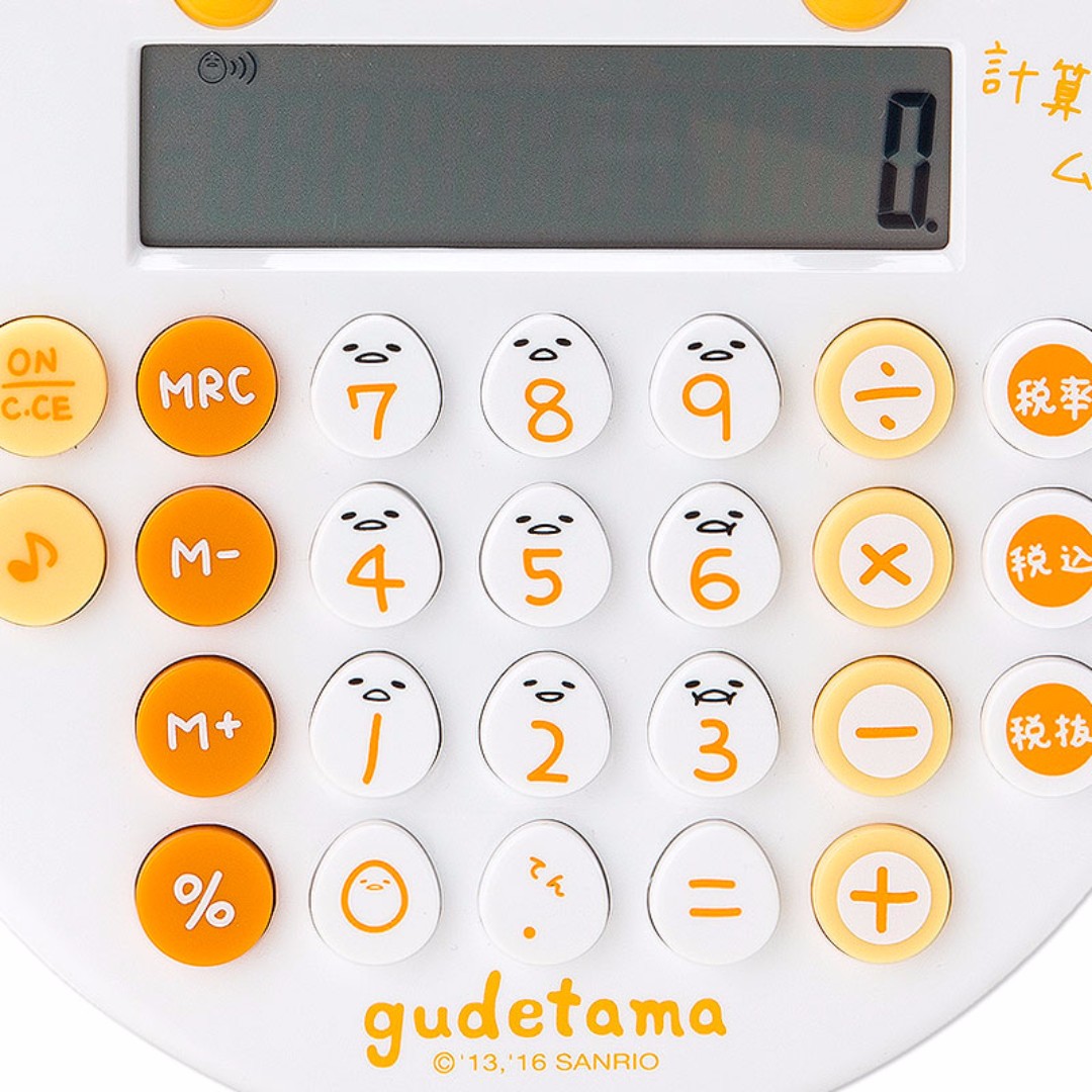 NEW! Talking Gudetama Calculator [Directly from Japan!], Hobbies & Toys