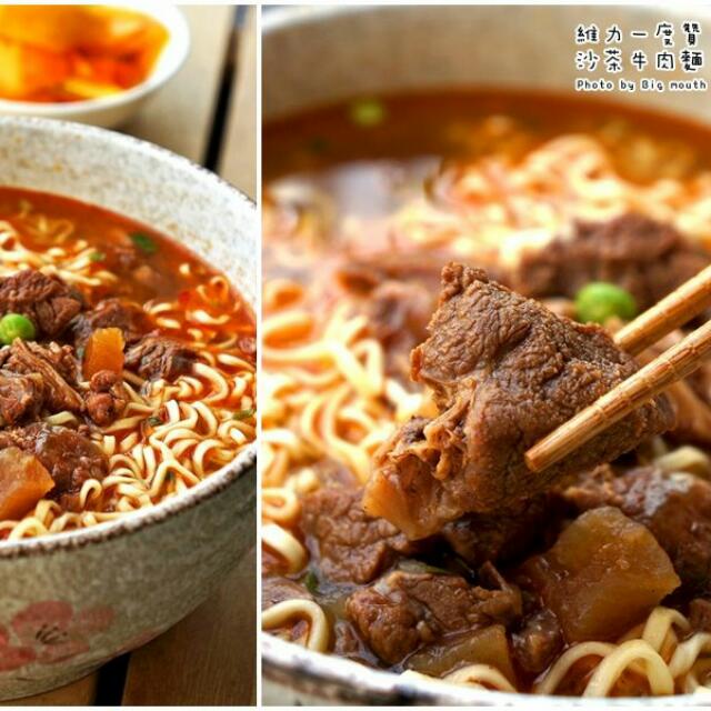 人气 台灣维力牌 一度赞泡面 Hot Taiwan S Wei Li Brand Yi Du Zan Instant Noodles Food Drinks Rice Noodles On Carousell