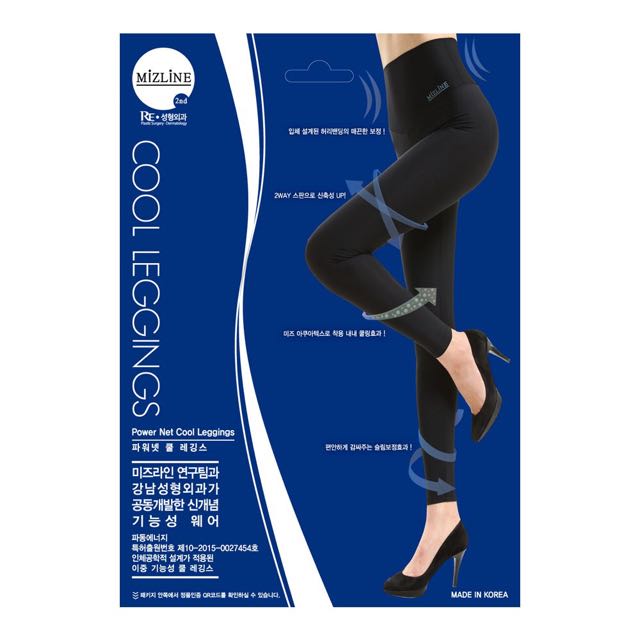 Mizline cool leggings on sale