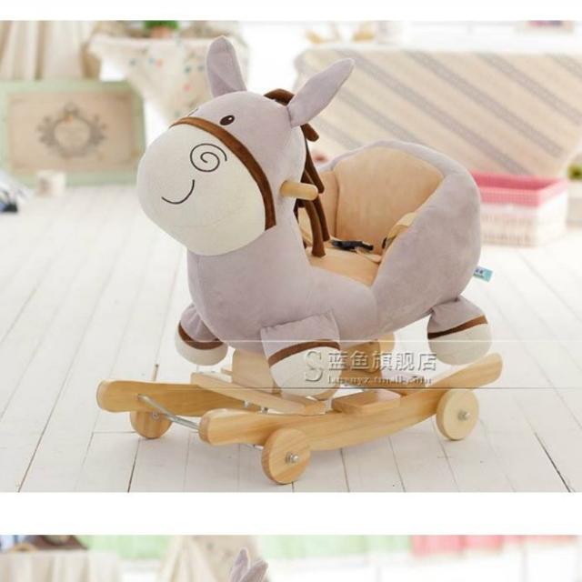 donkey rocking horse