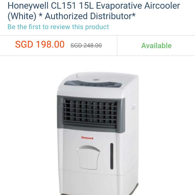 cl151 honeywell review