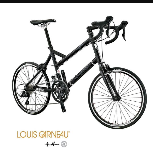 Mini velo louis garneau cheap