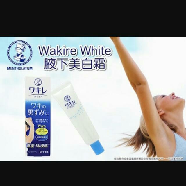 Mentholatum Rohto Wakire White For Underarm Mentholatum