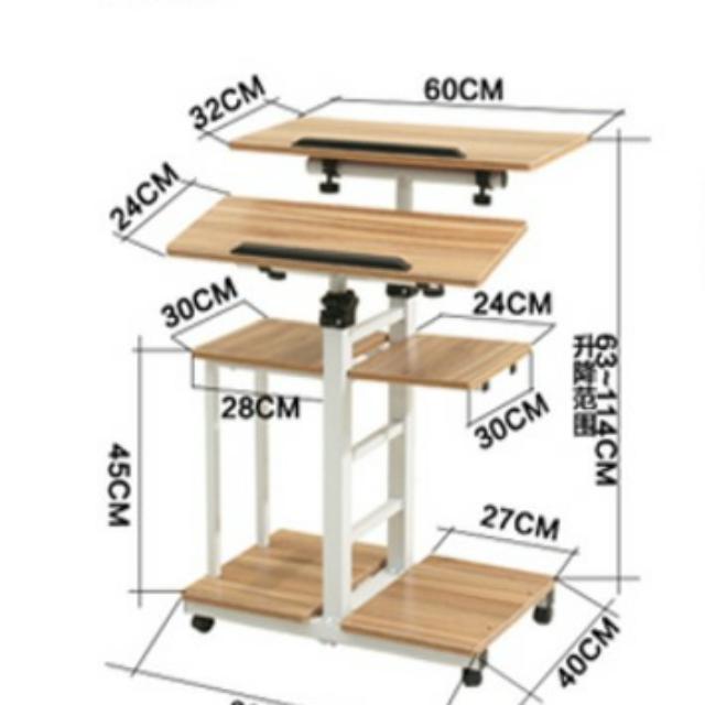 Minimalist Standing Desk