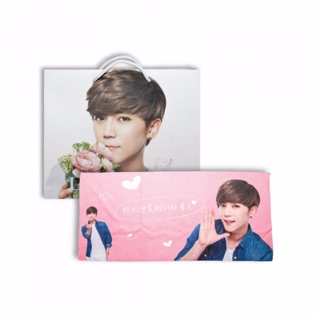 Po Bii Canvas Bag Pillow Towel Paper Bag Lovemore Bulletin Board Preorders On Carousell 4 years ago4 years ago. carousell