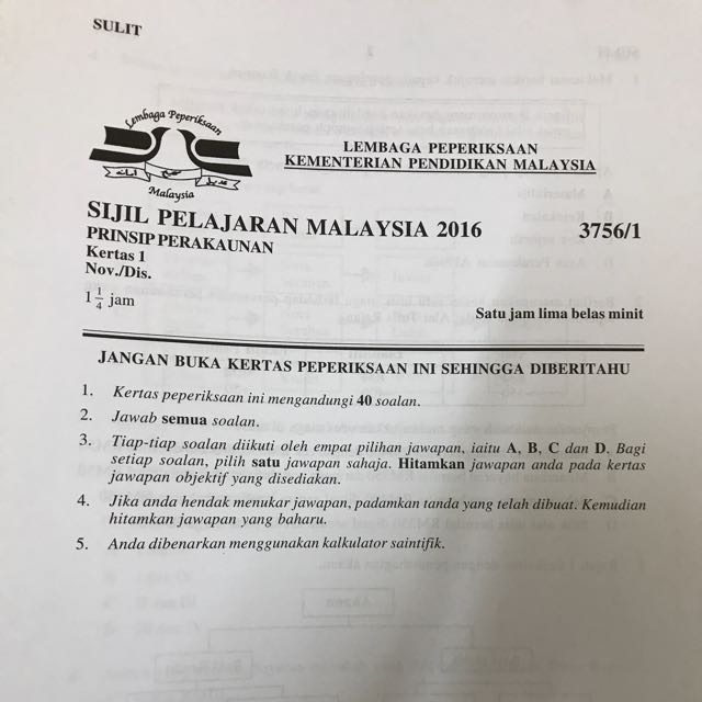Prinsip Perakaunan (Trial + SPM Test Papers with answers!), Hobbies