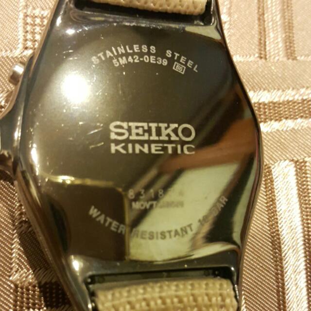 Seiko 5M420E39, 名牌精品, 精品手錶在旋轉拍賣
