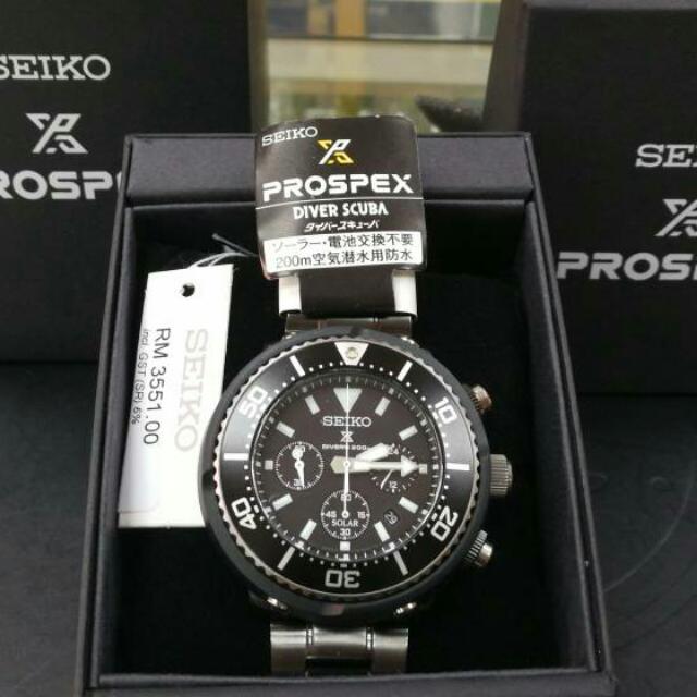 Sbdl035 seiko 2025