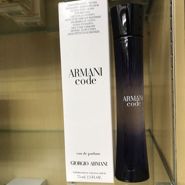 armani code edp 75 ml
