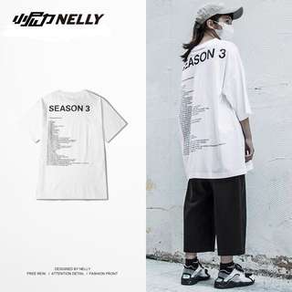 Oversized Street Tees