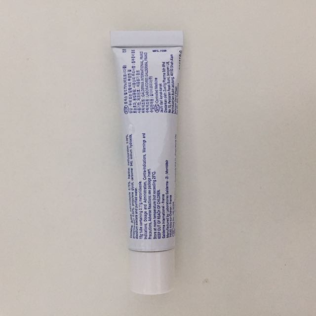 Antibiotic Acne Topical Cream Rozex, Beauty & Personal Care, Bath