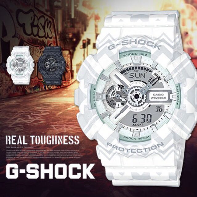 BNIB Casio Gshock GA 110TP 7A BNIB Mobile Phones Gadgets
