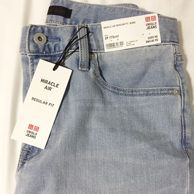 miracle air jeans