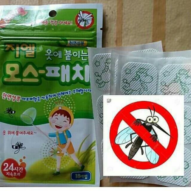 Citronella Mosquito Repellant Sticker Patches, Babies & Kids, Baby Nursery & Kids Furniture