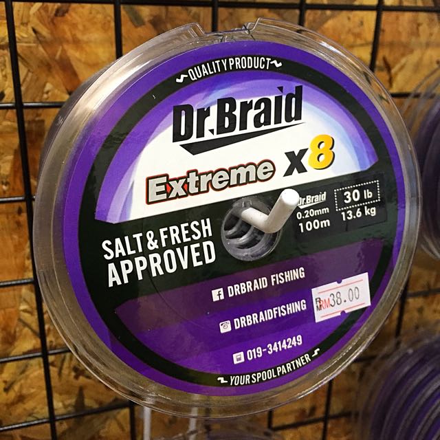 Dr braid x8 clearance
