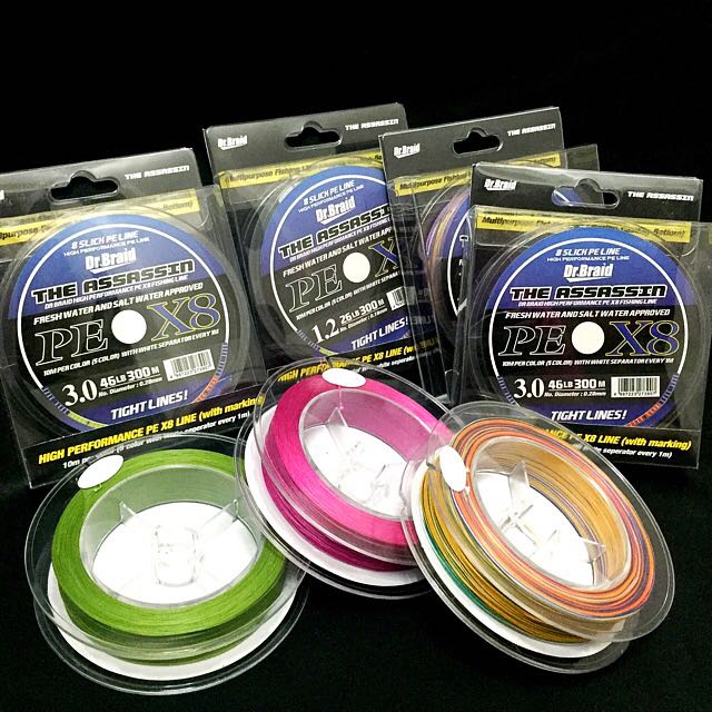 Dr braid fishing line